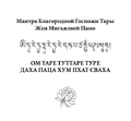 Миниатюра для версии от 08:40, 4 мая 2024