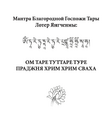 Миниатюра для версии от 07:23, 3 мая 2024