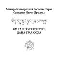 Миниатюра для версии от 08:49, 4 мая 2024